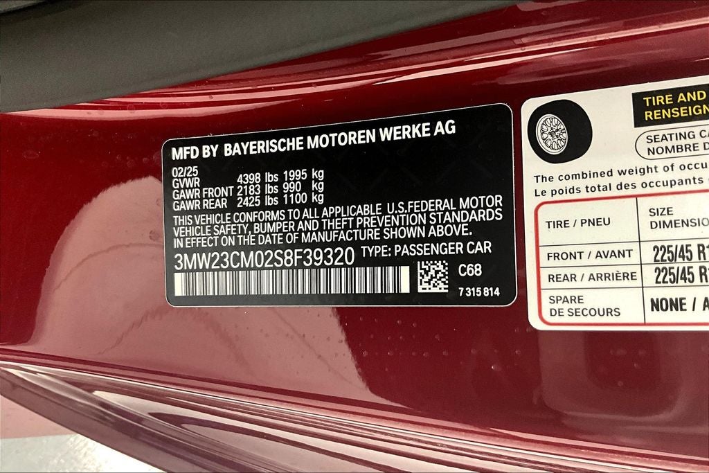 2025 BMW 2 Series 230i