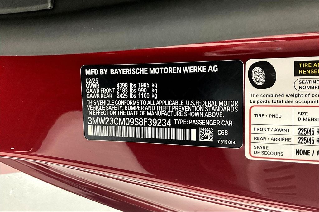 2025 BMW 2 Series 230i