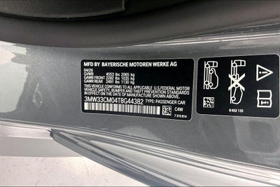 2026 BMW 2 Series 230i xDrive