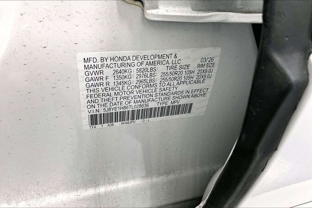 2026 Acura MDX Advance Package SH-AWD