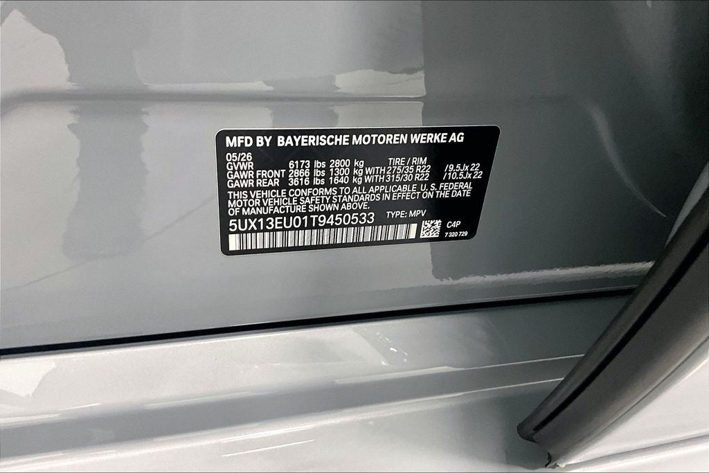 2026 BMW X5 sDrive40i