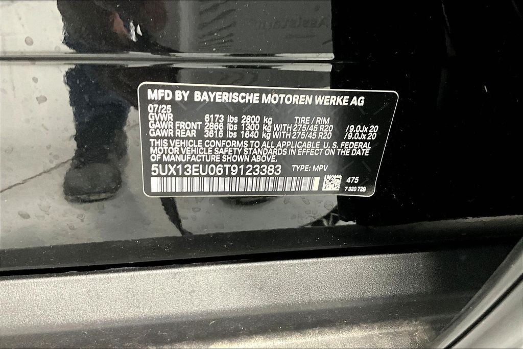 2026 BMW X5 sDrive40i