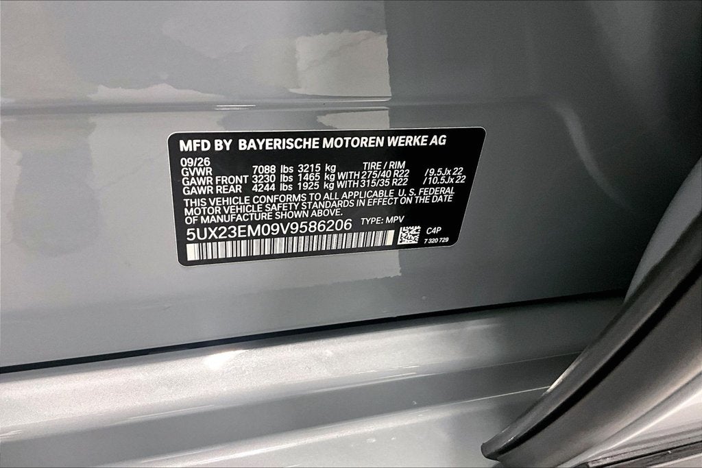 2027 BMW X7 xDrive40i