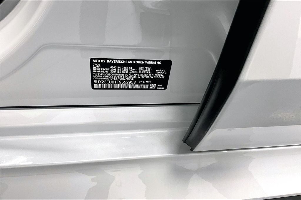 2026 BMW X5 xDrive40i