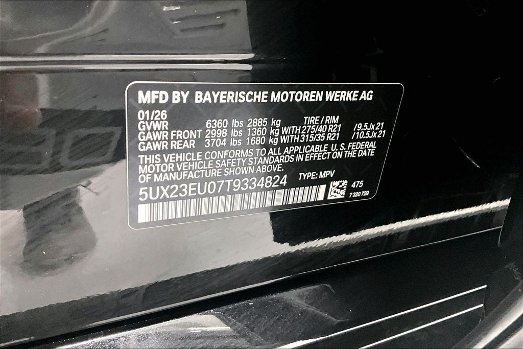 2026 BMW X5 xDrive40i