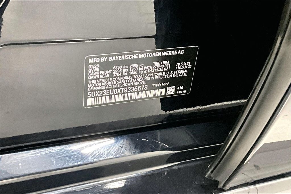 2026 BMW X5 xDrive40i