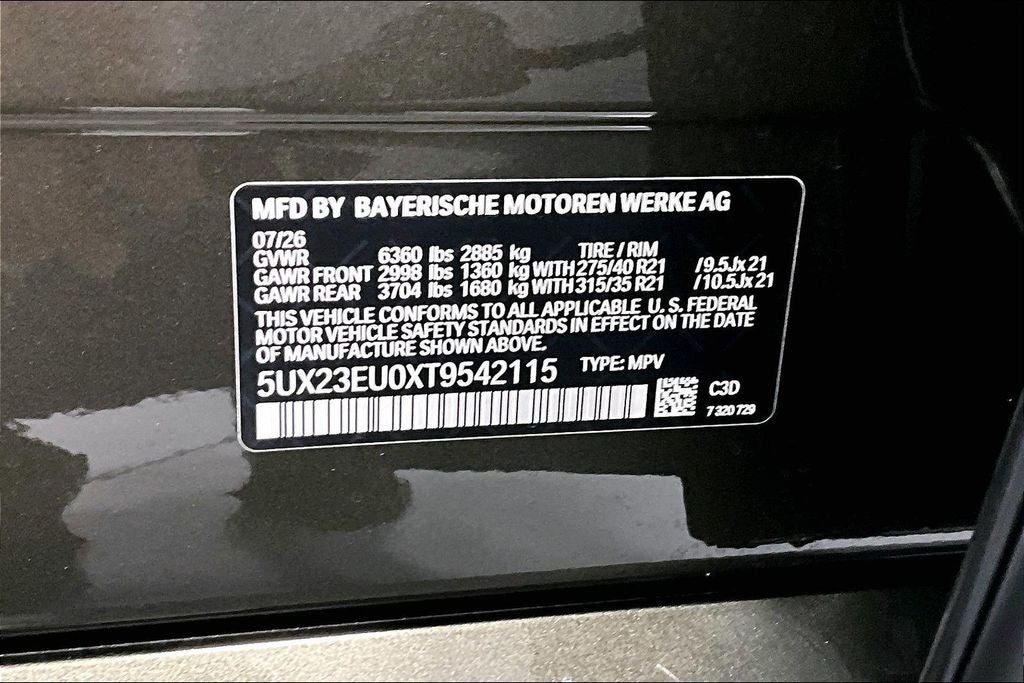 2026 BMW X5 xDrive40i