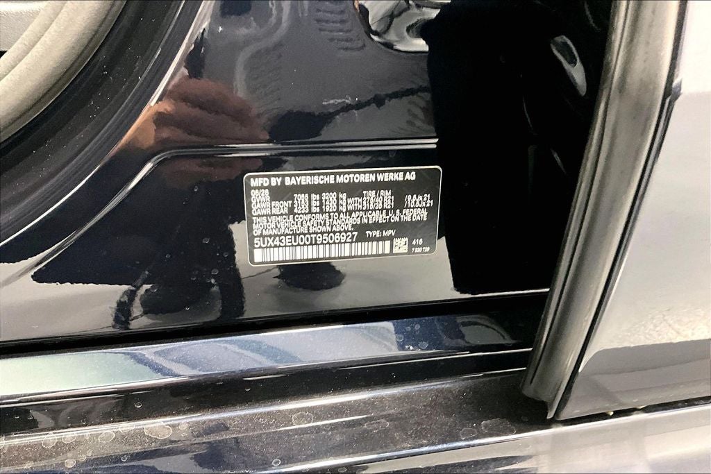 2026 BMW X5 xDrive50e