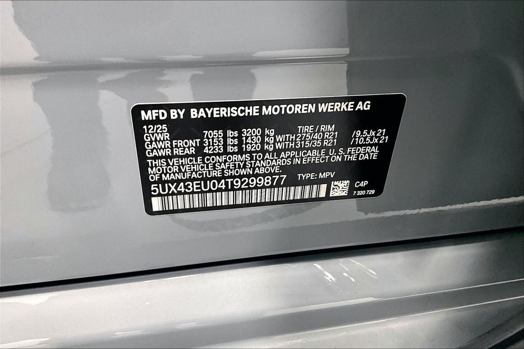 2026 BMW X5 xDrive50e