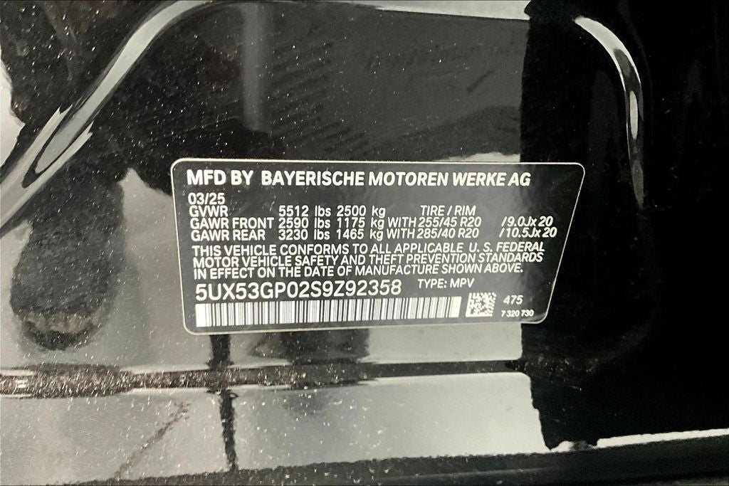 2025 BMW X3 30 xDrive