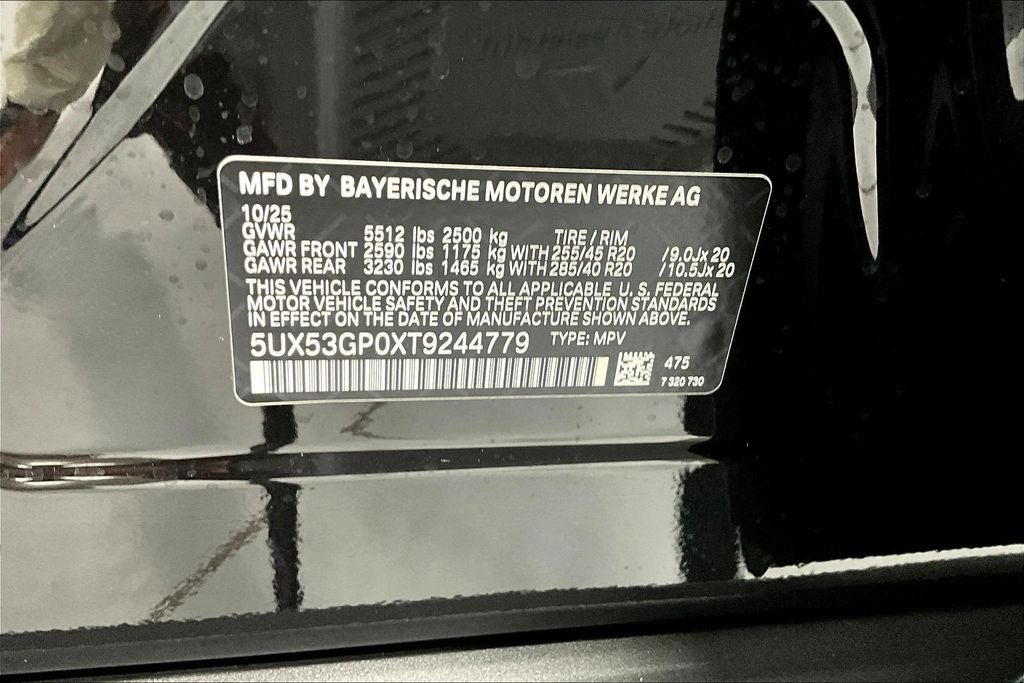 2026 BMW X3 30 xDrive