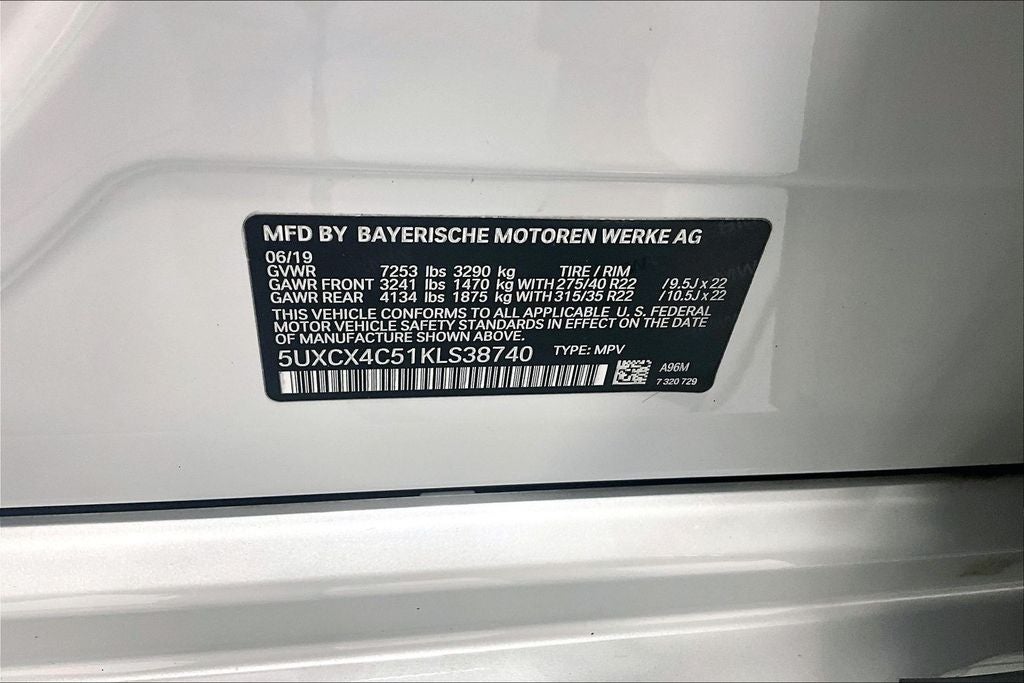 2019 BMW X7 xDrive50i