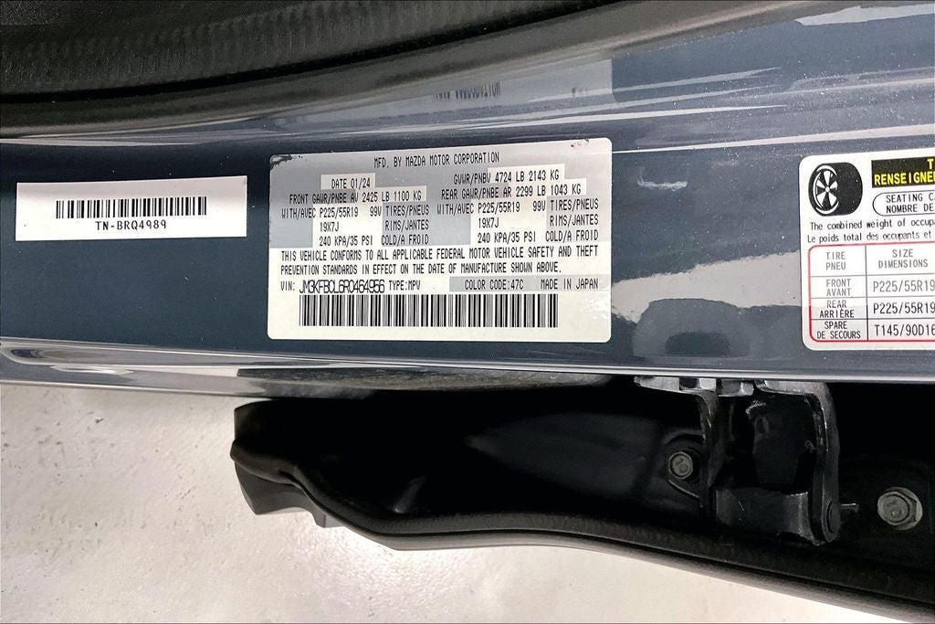 2024 Mazda Mazda CX-5 2.5 S Carbon Edition