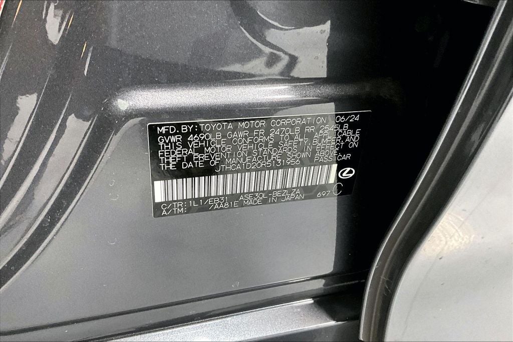 2024 Lexus IS 300