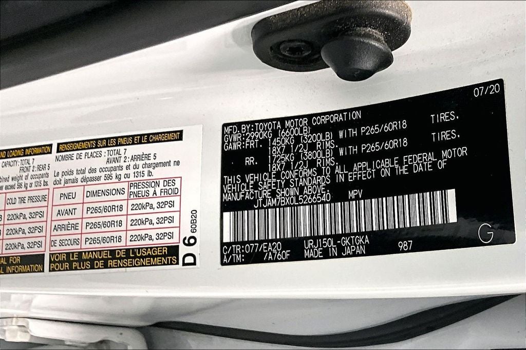 2020 Lexus GX 460
