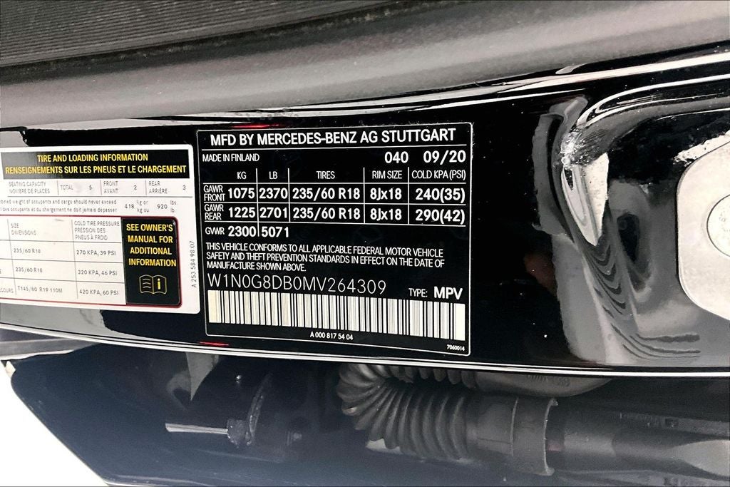 2021 Mercedes-Benz GLC GLC 300