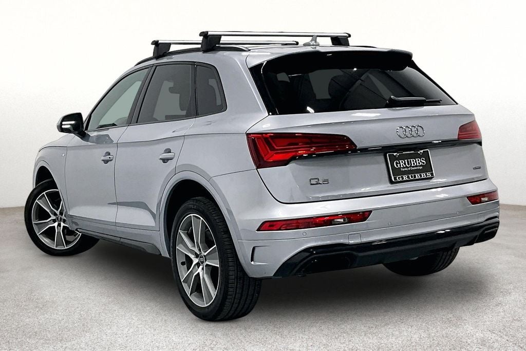 2025 Audi Q5 quattro