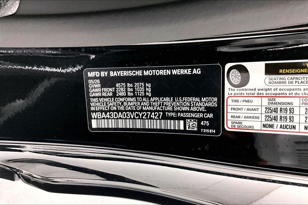 2027 BMW 4 Series 430i