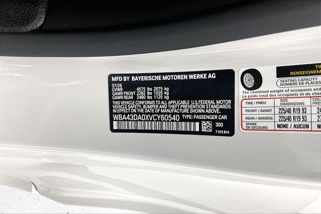 2027 BMW 4 Series 430i