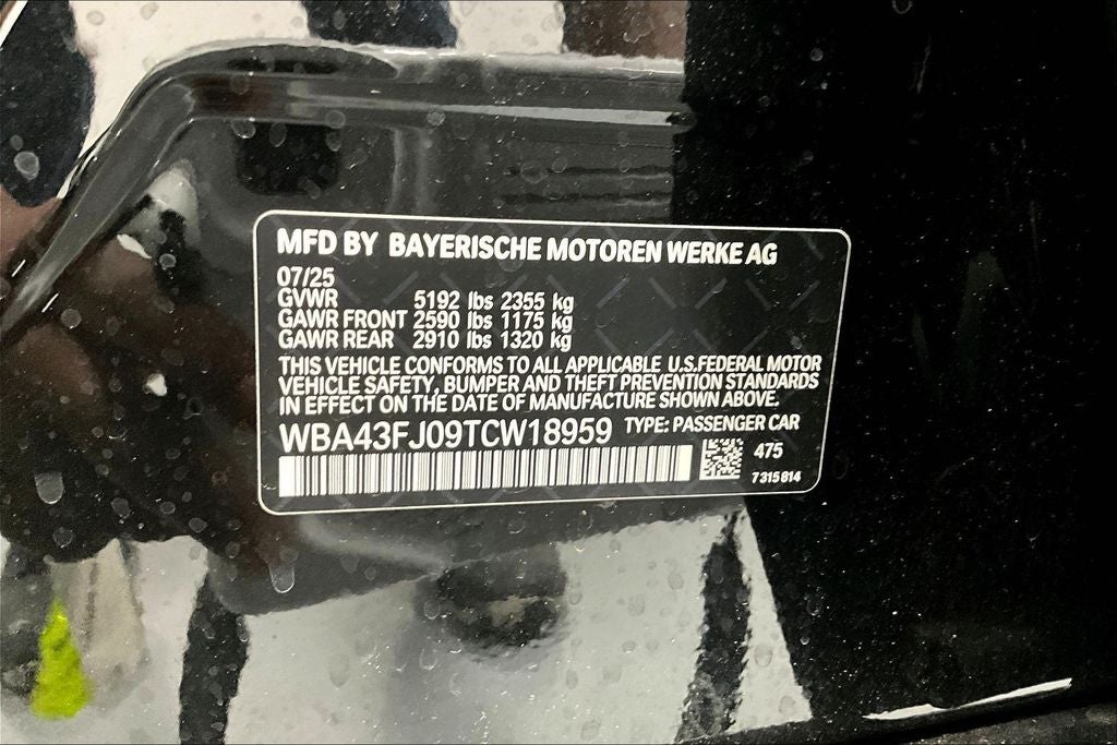 2026 BMW 5 Series 530i