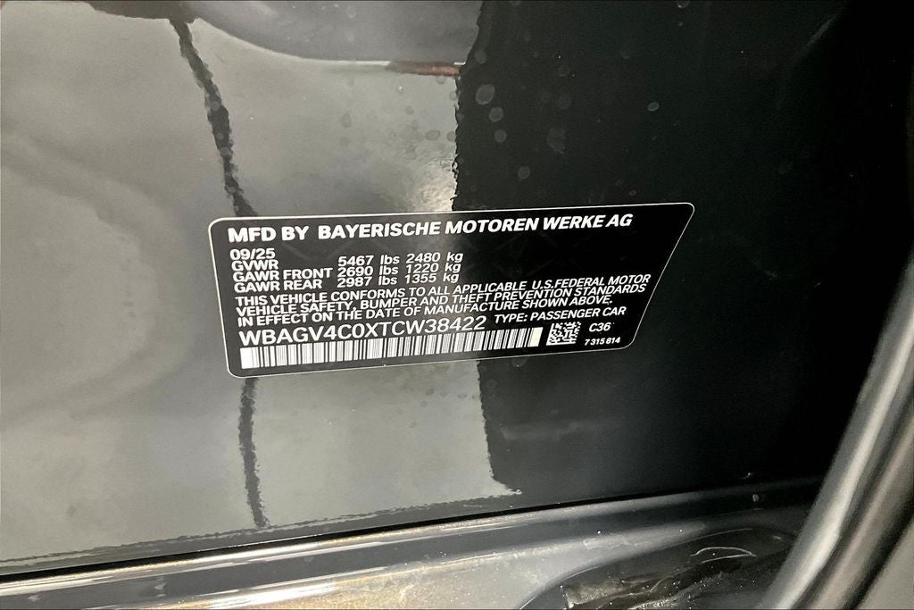 2026 BMW 8 Series 840