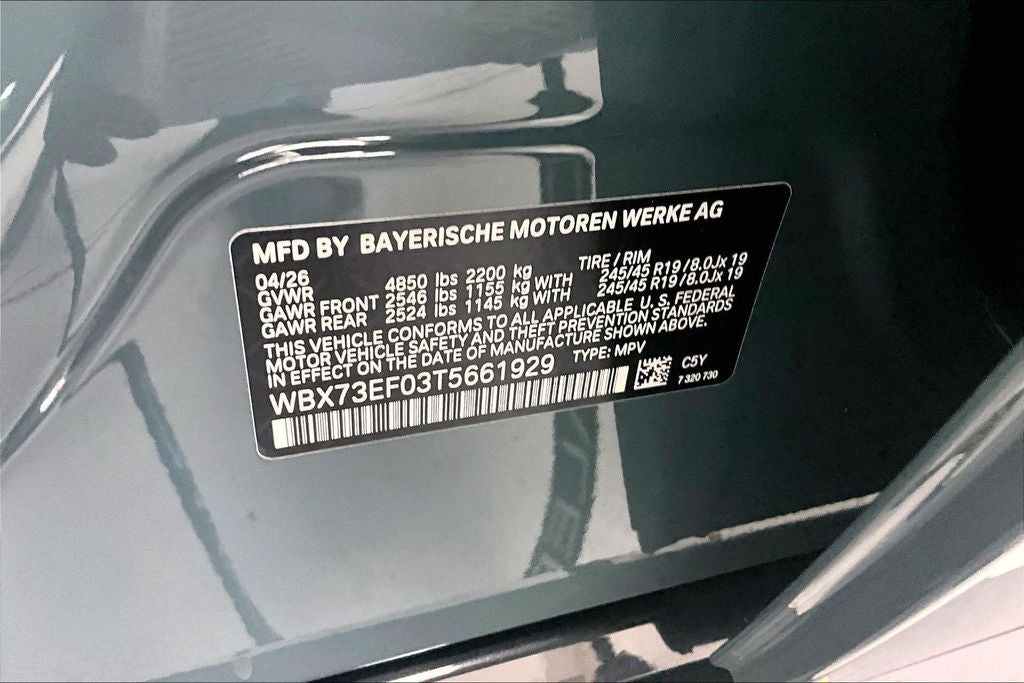 2026 BMW X1 xDrive28i