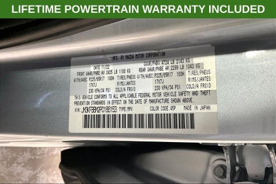 2023 Mazda Mazda CX-5 2.5 S Select Package