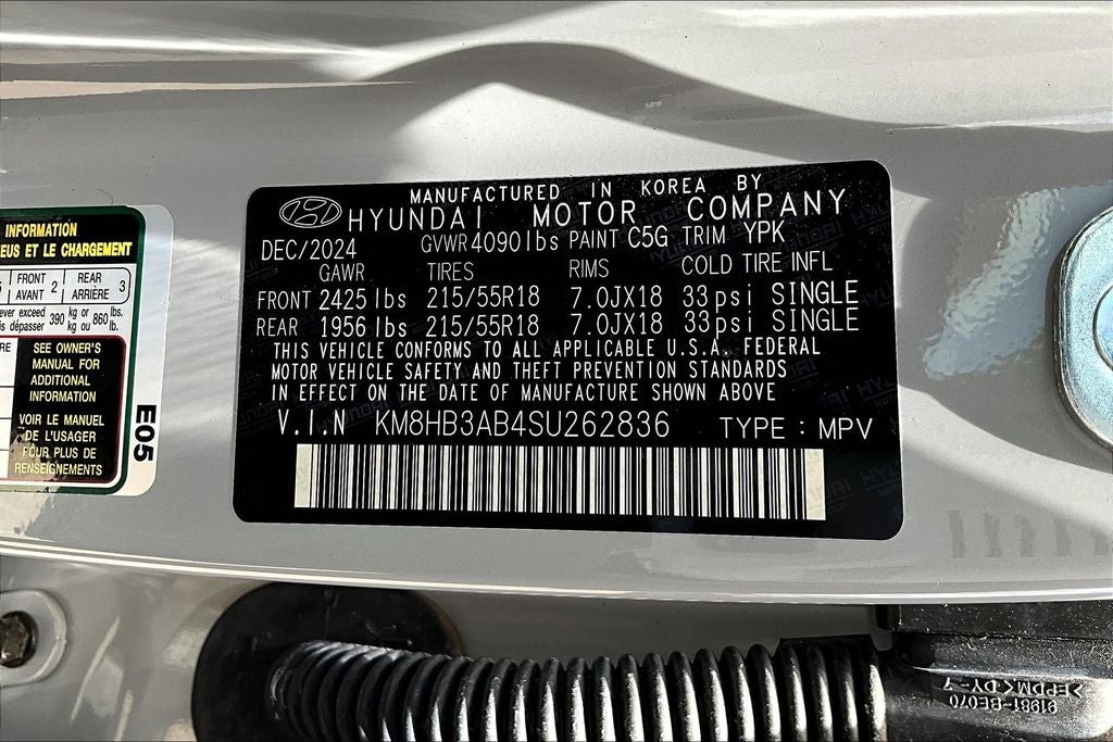 2025 Hyundai Kona SEL