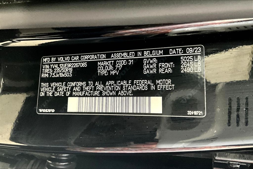 2024 Volvo XC40 B5 Plus Bright Theme