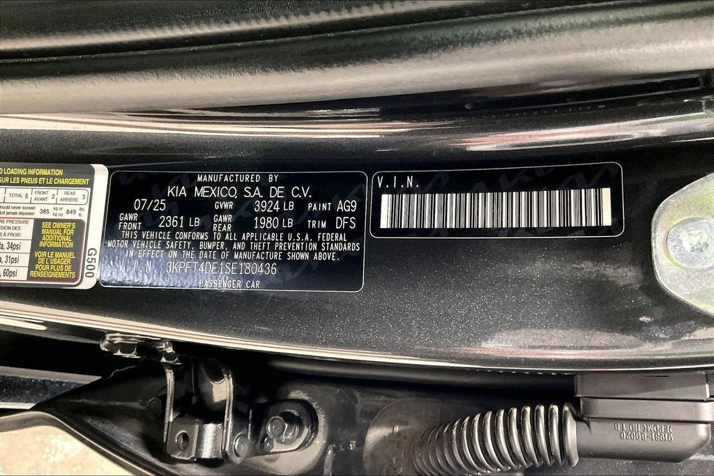 2025 Kia K4 LXS