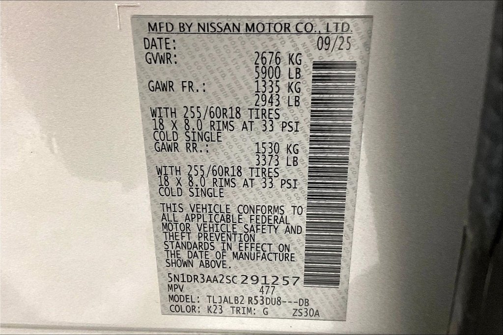 2025 Nissan Pathfinder S FWD