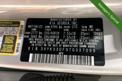 2026 Kia Sportage EX