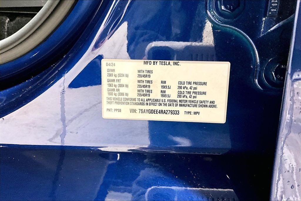 2024 Tesla Model Y Long Range Dual Motor All-Wheel Drive