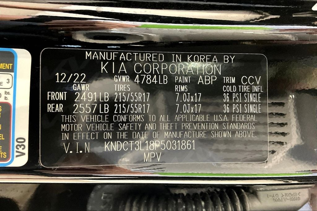 2023 Kia Niro EV Wave