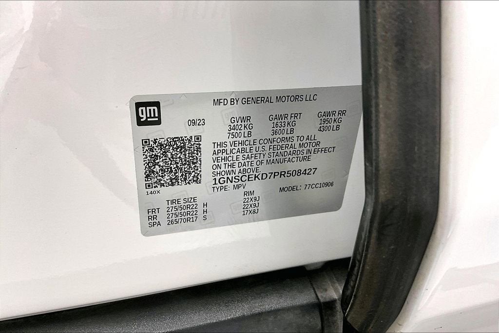 2023 Chevrolet Suburban RST