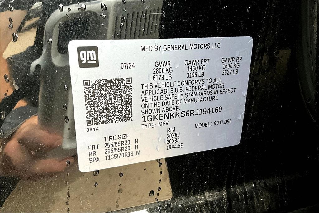 2024 GMC Acadia Elevation