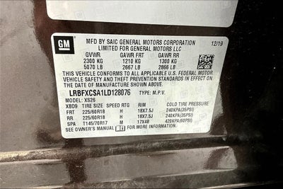 2020 Buick Envision Essence Group